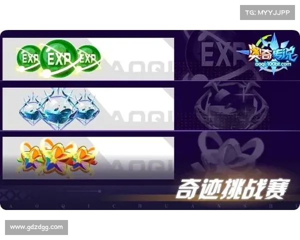 梦之队球馆迷宫攻略 梦之队球馆迷宫攻略