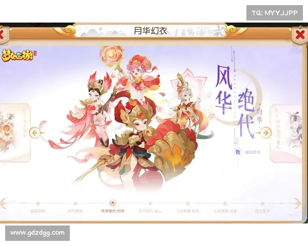 梦幻手游化生寺攻略 梦幻手游化生寺攻略