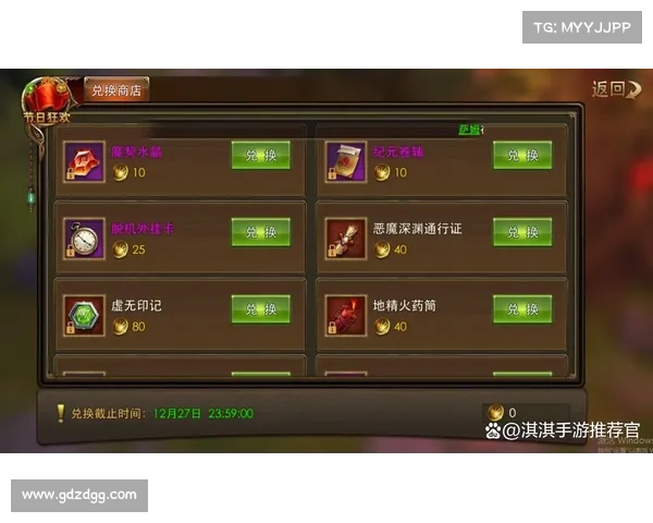 永恒纪元一转攻略 永恒纪元一转攻略