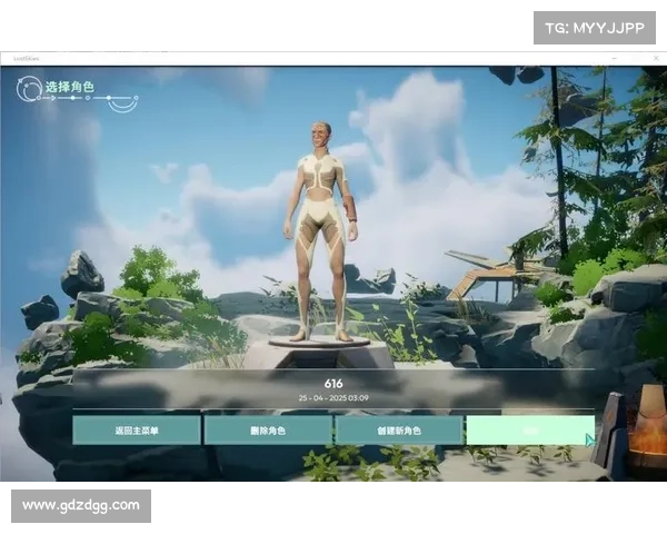 游侠联机：独闯游戏世界