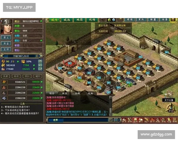 热血三国采集攻略