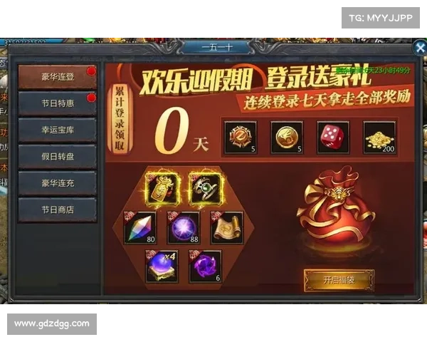 王者传奇转生攻略、王者传奇转生需要多少修为:王者传奇:无限重生,逆天改命攻略大全 王者传奇转生攻略、王者传奇转生需要多少修为:王者传奇:无限重生,逆天改命攻略大全