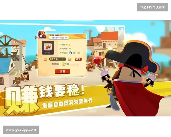 畅玩手游限 至尊加速领天下