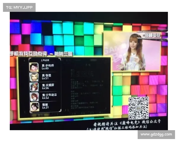 纵横满级变态手游界，畅享无限巅峰体验