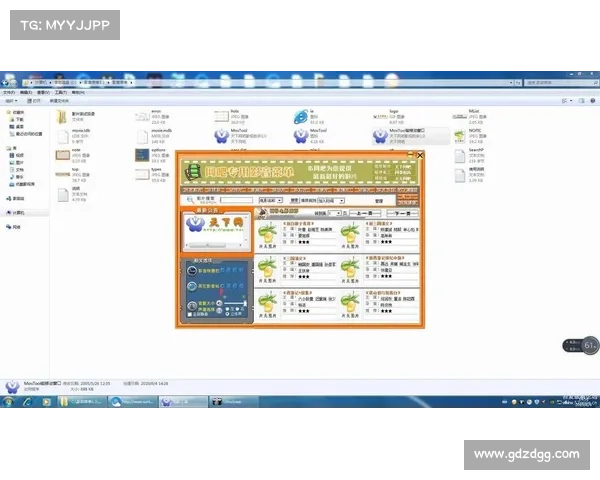 网吧单机存档使用指南