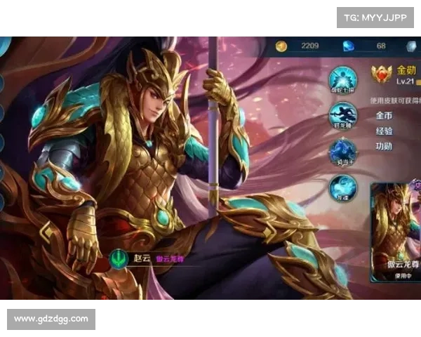 英魂之刃赵云攻略大全