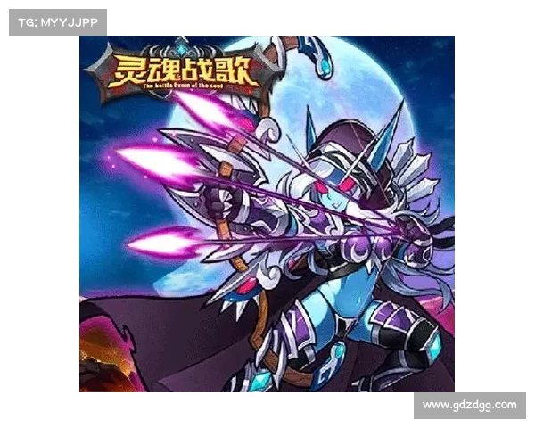 贪玩龙城战歌攻略