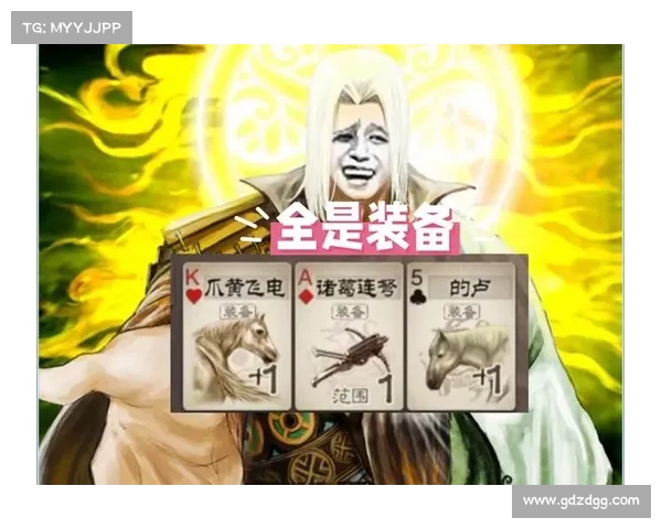 速成鬼泣:装备打造大师 速成鬼泣:装备打造大师