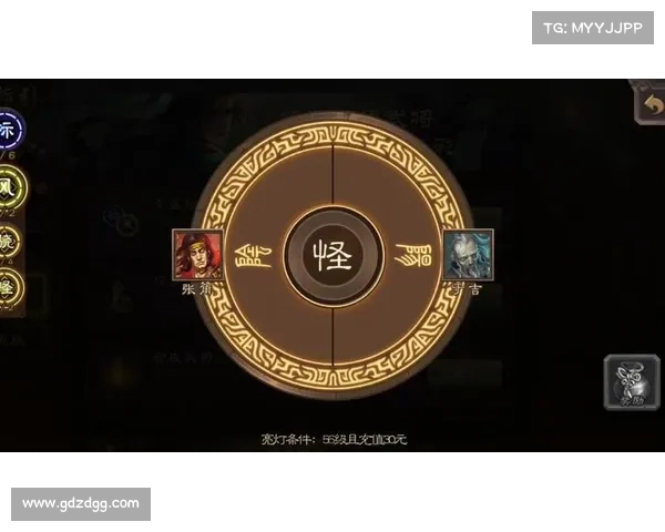 集灯争锋：三国杀移动版的新篇章