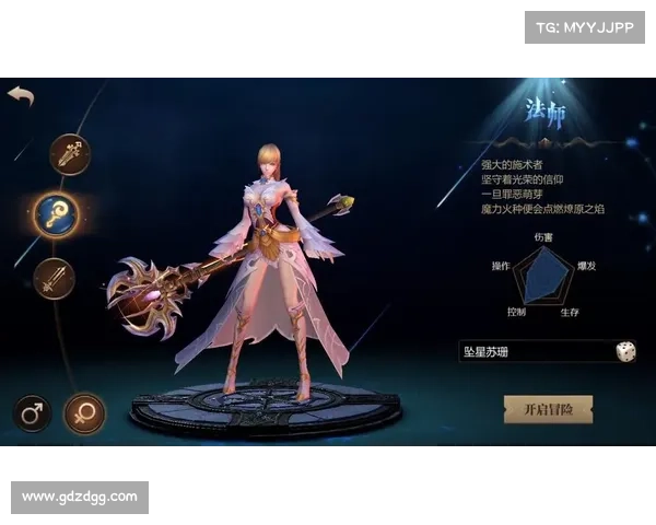 风暴魔域:掌上奇幻,史诗风暴 风暴魔域:掌上奇幻,史诗风暴