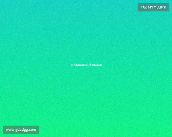 cdx电子竞技俱乐部cdzk电子竞技俱乐部 cdx电子竞技俱乐部cdzk电子竞技俱乐部