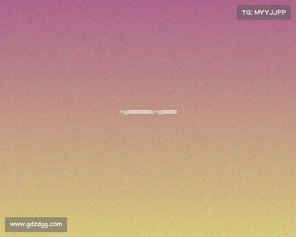 rng电子竞技俱乐部世界赛,rng电子竞技中心