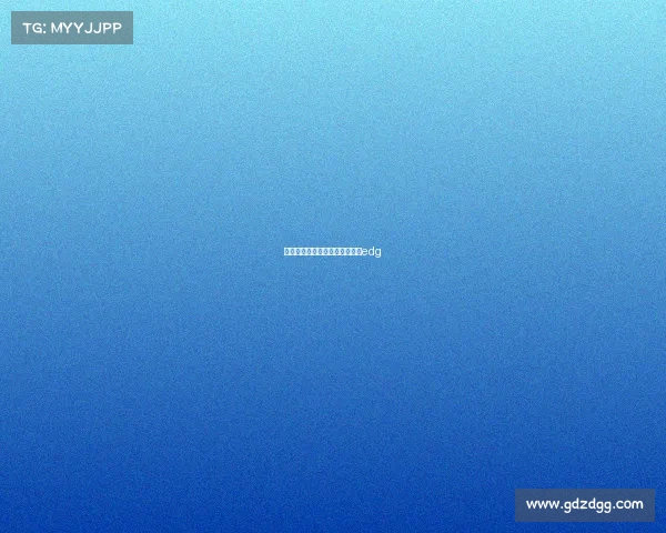 德国电子竞技体育部—德国电竞edg 德国电子竞技体育部—德国电竞edg