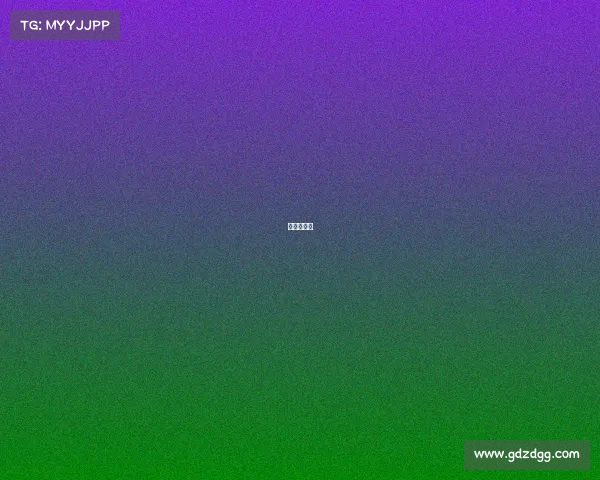 闽清综合体 闽清综合体